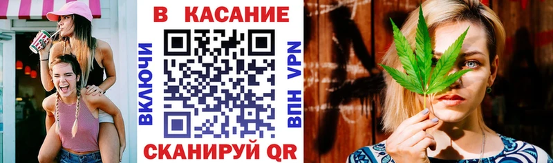 Где купить наркоту Апшеронск МДМА Кокаин Меф Конопля кракен сайт Альфа ПВП