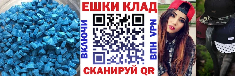 blacksprut ТОР  Апшеронск  Ecstasy 250 мг 