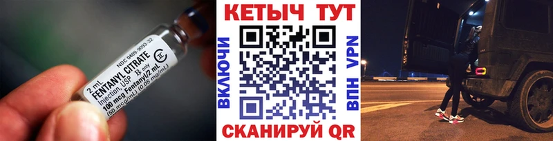 маркетплейс клад Апшеронск КЕТАМИН VHQ