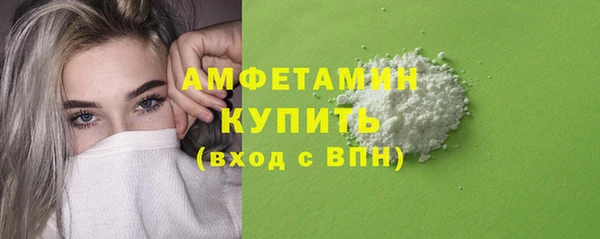 2c-b Пенза