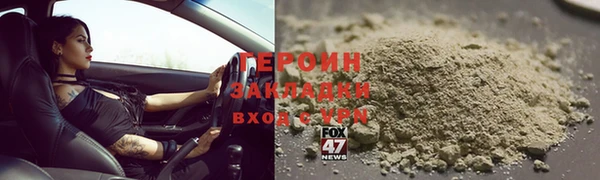 мдпв Киров