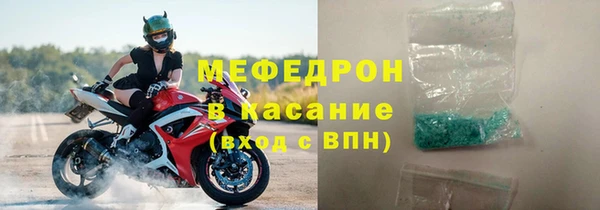 мдпв Киров