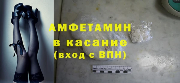 мдпв Киров