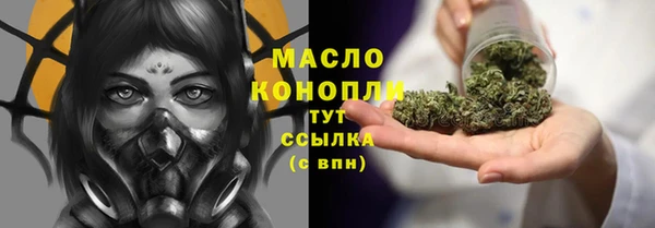 мдпв Киров