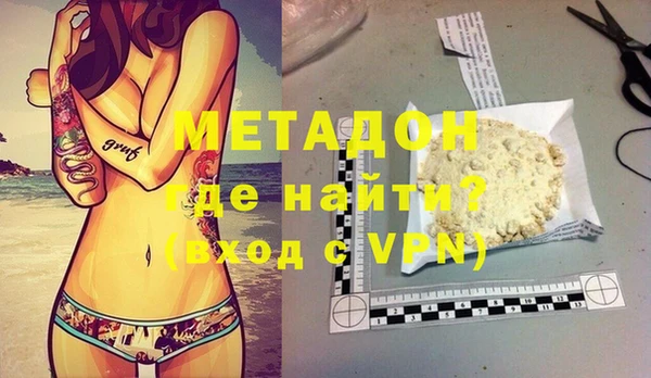 мдпв Киров