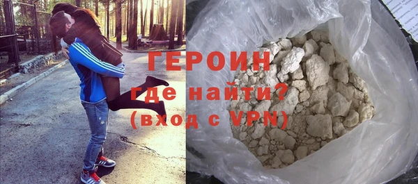 2c-b Пенза