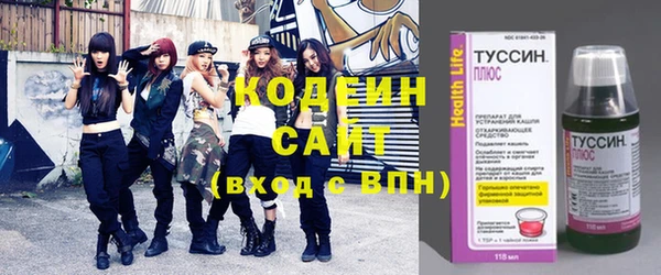 мдпв Киров