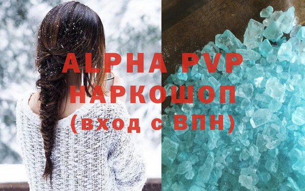 мдпв Киров