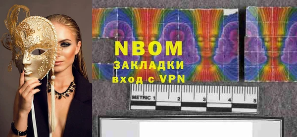 mdma Тихвин