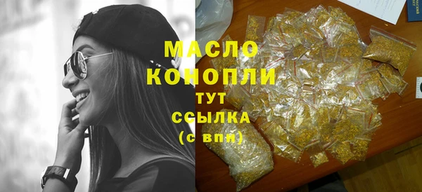 2c-b Пенза