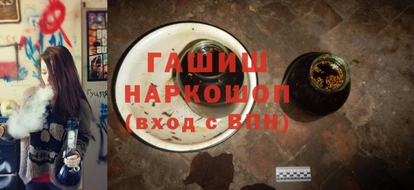 амф Вязники