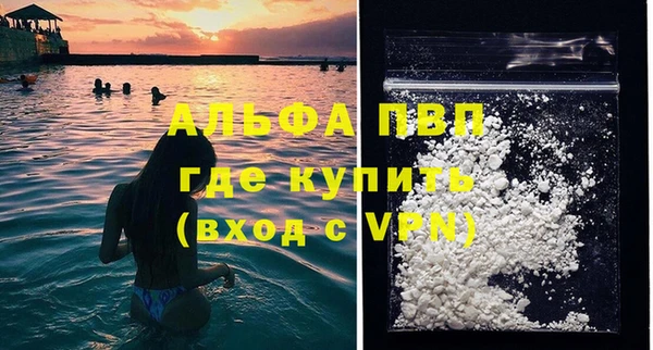 2c-b Пенза