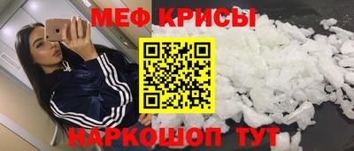 ALPHA-PVP Апшеронск