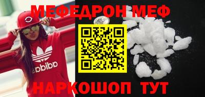 герыч Аргун
