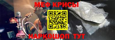 бутик Азнакаево