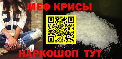 хмурый Абинск