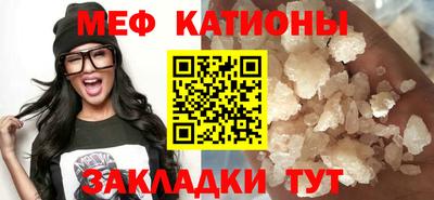 ALPHA-PVP Апшеронск