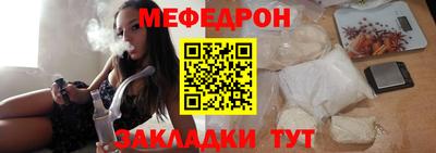 кокаин перу Апрелевка