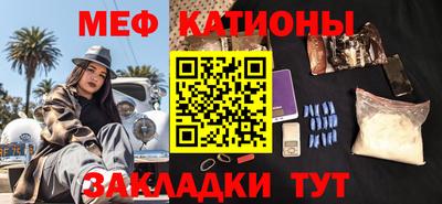 бутик Азнакаево