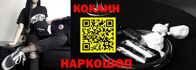 герыч Аргун
