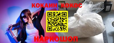 герыч Аргун