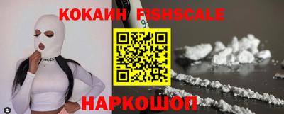 ALPHA-PVP Апшеронск