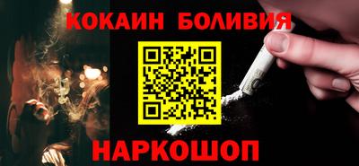 герыч Аргун