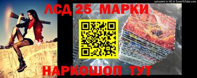 бутик Азнакаево