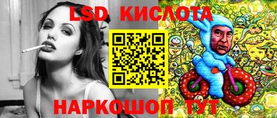 кокаин перу Апрелевка