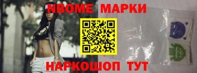 бутик Азнакаево