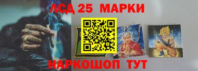 герыч Аргун