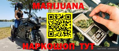герыч Аргун