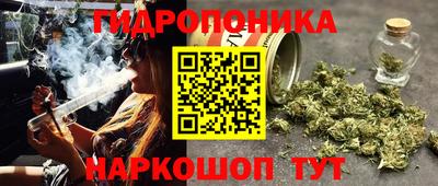 ALPHA-PVP Апшеронск