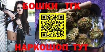 герыч Аргун