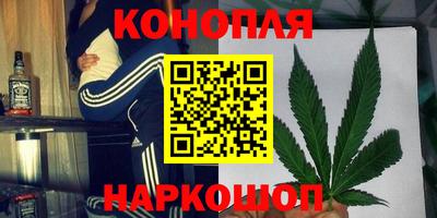ALPHA-PVP Апшеронск