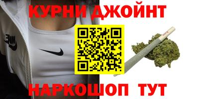 ALPHA-PVP Апшеронск