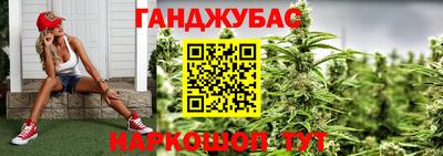 хмурый Абинск