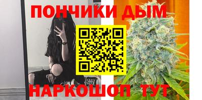 хмурый Абинск