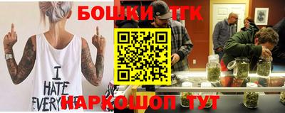 хмурый Абинск