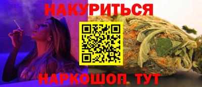 герыч Аргун