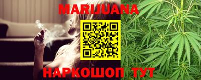 кокаин перу Апрелевка