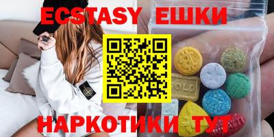 хмурый Абинск