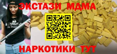 герыч Аргун