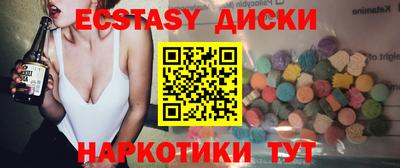 герыч Аргун