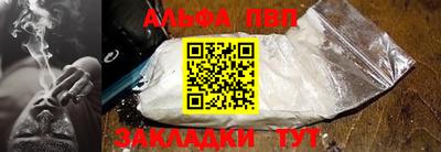 герыч Аргун