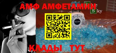 герыч Аргун