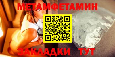 кокаин перу Апрелевка