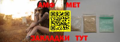 кокаин перу Апрелевка
