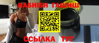 хмурый Абинск