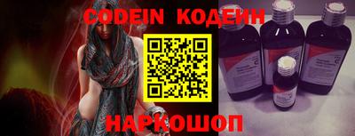 кокаин перу Апрелевка